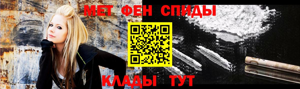 Гашиш  Щёлково  Гашиш  Марихуана  Мефедрон кристаллы  Вход с VPN  Cocaine 