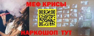 сатива Кинель