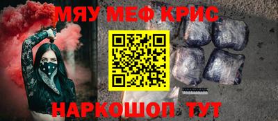 герыч Кимры