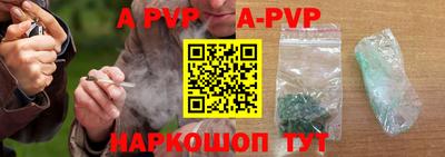 твердый Гулькевичи