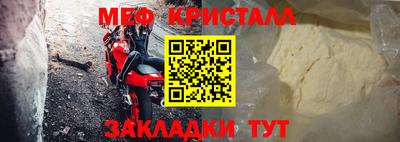 герыч Кимры