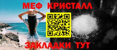 герыч Кимры