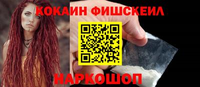 герыч Кимры