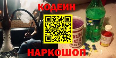 герыч Кимры