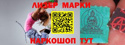 герыч Кимры