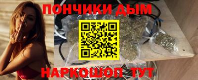сатива Кинель
