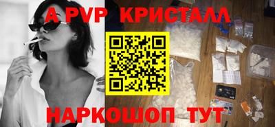 герыч Кимры
