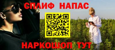 кристаллы Кингисепп