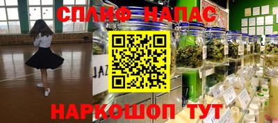 кристаллы Кингисепп