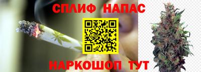 герыч Кимры