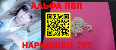 герыч Кимры
