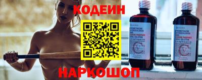 кристаллы Кингисепп