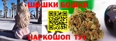 герыч Кимры