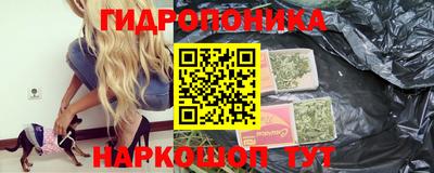 герыч Кимры