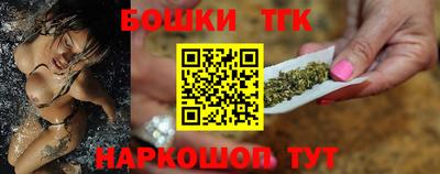 герыч Кимры