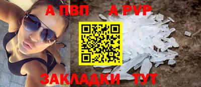 герыч Кимры