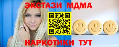 герыч Кимры