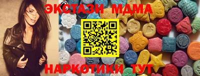 сатива Кинель