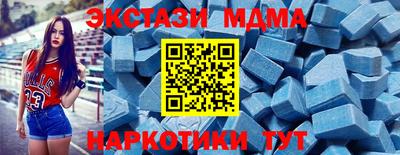 кристаллы Кингисепп