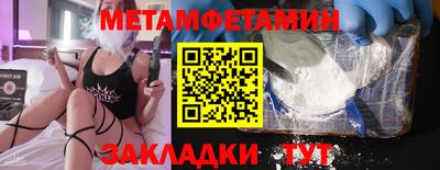 кристаллы Кингисепп