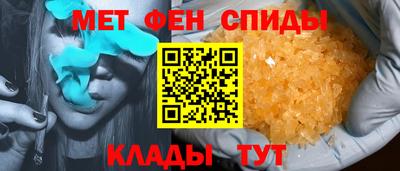 кристаллы Кингисепп