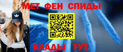 сатива Кинель