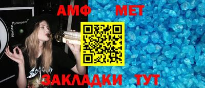 герыч Кимры