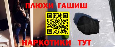 герыч Кимры