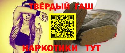 сатива Кинель