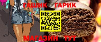 герыч Кимры