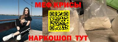 герыч Кимры